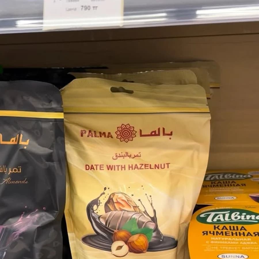 Финики в шоколаде PALMA