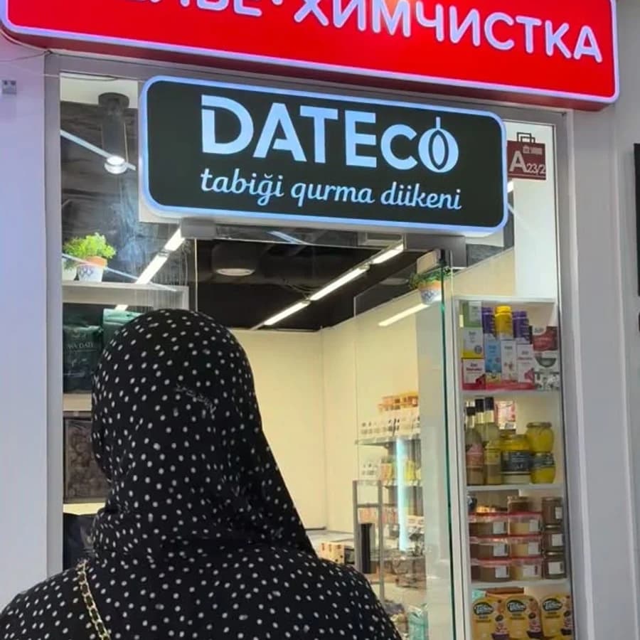 Бутик DATECO в ТРЦ «Уш-Сункар»